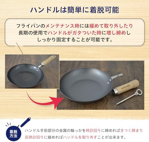 Extreme Japan iron frying pan 30 cm — photo 4