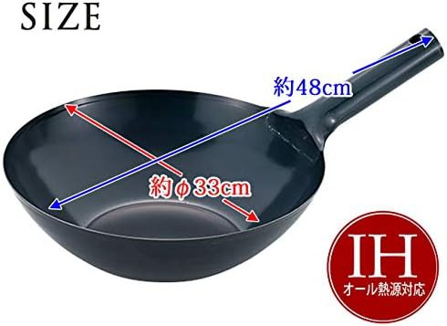 Black cast iron flat bottom Beijing pot — photo 3