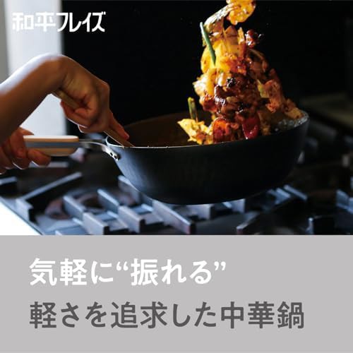 Enzo iron wok with wooden handle 11.0 — photo 3