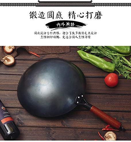 Hand hammered iron 12 in Chinese wok — photo 4