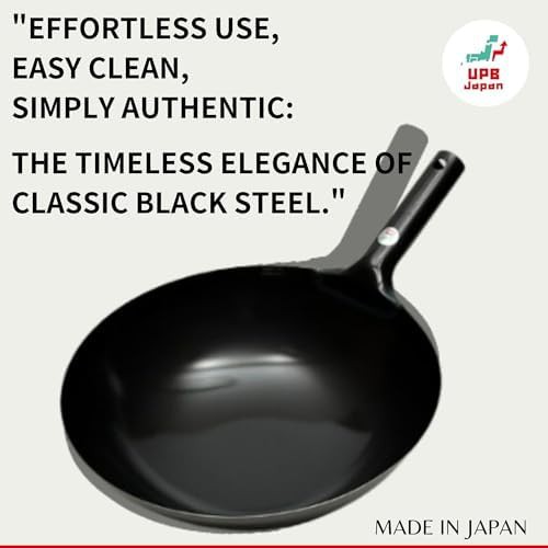 Lightweight iron Beijing wok 14.2 in — photo 5