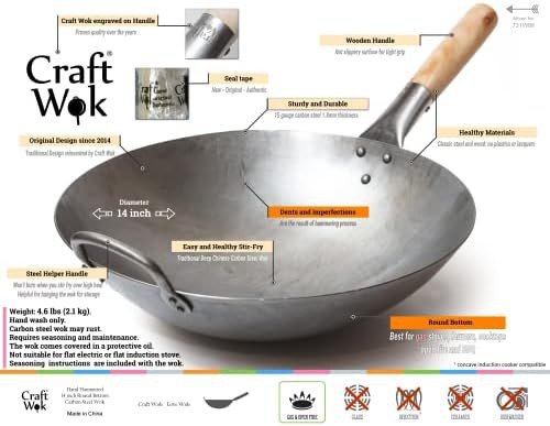 Carbon steel wooden handle 14 inch wok — photo 3